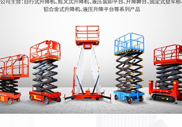 天涯​出口成为核心增长引擎